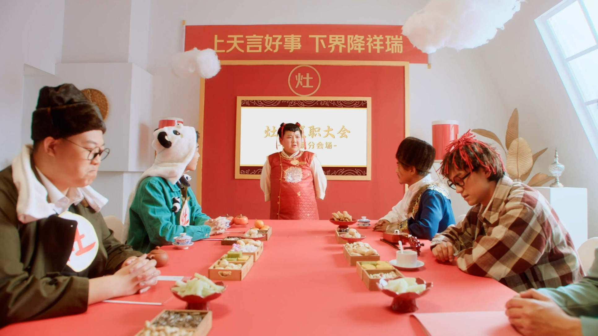 灶神来了！京东2024 CNY《好好做饭 不只除夕》DIR